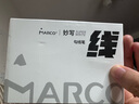 馬可（MARCO）雙頭勾線筆8支裝 加粗黑色三支美術(shù)生幼兒園涂鴉描邊黑色油性筆卡裝速寫 馬克筆繪畫 曬單實拍圖