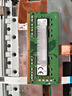 SK HYNIX海力士 DDR4代 筆記本電腦內(nèi)存條 8GB | DDR4 | 2666MHz 曬單實拍圖