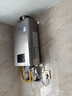 林內（Rinnai）【小蠻腰Max】16L燃氣熱水器【家電國家補貼15%】 水伺服恒溫 0.5℃調溫 16GD72(JSQ31-GD72) 曬單實(shí)拍圖