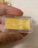 百德金中秋送禮黃金投資金條儲值收藏百福獻瑞金磚生日禮物 5克 曬單實(shí)拍圖