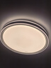 歐普（OPPLE）吸頂燈智控調(diào)光LED照明燈具全光譜智慧光圓臥包安裝 品見(jiàn)4白 曬單實(shí)拍圖