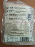 小崗村鮮米線220g*1袋保鮮濕米線米粉過(guò)橋米線方便速食0脂鮮米粉免泡 曬單實(shí)拍圖