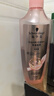 施華蔻（Schwarzkopf）豐盈韌養(yǎng)洗發(fā)露400ml 去油洗發(fā)水 發(fā)根蓬松無(wú)硅油洗頭膏 曬單實(shí)拍圖