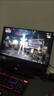 HKC 23.8英寸原生200Hz高刷FastIPS硬件低藍(lán)光HDR400廣色域1ms電競PS5游戲顯示器獵鷹 G24H1經(jīng)典版 曬單實(shí)拍圖