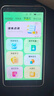 快易典AI電子詞典E1Pro 英語(yǔ)學(xué)習機神器 鍵盤(pán)輸入查詞練詞背詞小初高教材同步單詞機單詞卡便攜式學(xué)習機 曬單實(shí)拍圖