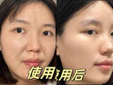 OHBT黃芪面膜10片抗皺緊致抗衰老補(bǔ)水熬夜美白淡斑女男士金榜第1名 曬單實(shí)拍圖