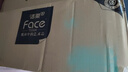 潔柔卷紙Face油畫(huà)加厚四層有芯卷筒紙衛生紙廁紙沖廁易降解家用 4層 200g*20卷 曬單實(shí)拍圖
