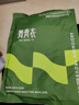 舞青衣【孫怡同款】反重力收腹提臀褲收小肚子強力收腹女高腰束腰塑身 黑色1件裝 XL 【建議體重126-145斤】 曬單實拍圖