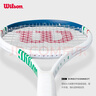 Wilson威爾勝ACE GIRL靈感拍系列全碳素專業(yè)網(wǎng)球拍BLADE 100 V9 FRM 2 曬單實(shí)拍圖