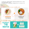 優(yōu)形雞胸肉(新奧爾良+燒烤+煙熏)100g*15袋 冷藏開袋即食低脂輕食代餐 曬單實(shí)拍圖