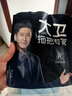大衛免手洗平板拖把頭替換布棉頭拖布頭拖把盤(pán)拖把桿原裝專(zhuān)用配件墩布 P12原裝布2只(送1只)11×40CM 曬單實(shí)拍圖