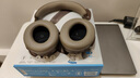 森海塞爾（Sennheiser）MOMENTUM 4無(wú)線耳機(jī) 大饅頭4主動(dòng)降噪無(wú)線藍(lán)牙 頭戴式耳機(jī) 摩卡棕 曬單實(shí)拍圖