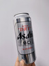 Asahi朝日啤酒 超爽500ml*12聽裝 啤酒整箱批發(fā) 國產(chǎn)蘇超 500mL 12罐 曬單實拍圖