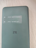 中興（ZTE）U30 Air年包版 5G免插卡移動(dòng)隨身wifi無線網(wǎng)卡便攜式熱點(diǎn)5g路由器 松霜綠【年享24000GB大流量】 曬單實(shí)拍圖