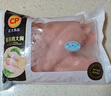 CP正大食品白羽雞大胸2斤 生鮮冷凍早餐雞胸肉 涼拌雞胸肉 曬單實拍圖
