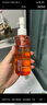 ELL【痞幼同款】小粉腰植萃卸妝油眼唇臉三合一敏感肌清潔150ml*2 曬單實(shí)拍圖