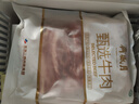 月盛齋進(jìn)口原切去骨牛肋條肉凈重2斤 生鮮牛肉 源頭直發(fā)包郵 曬單實(shí)拍圖