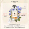 祖瑪瓏香水 藍風(fēng)鈴香水100ml 生日禮物送女友 女生禮物 禮盒 曬單實(shí)拍圖