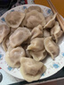 吳大嫂 驢肉餡餃子 720g 約35只 速凍餃子蒸餃煎餃 速凍食品鍋貼 曬單實(shí)拍圖
