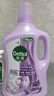 滴露（Dettol）衣物柔順劑護(hù)理劑持久留香薰衣草 柔軟劑衣物消毒液校服凈防靜電 曬單實(shí)拍圖