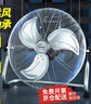 皓彩（haoluck） 工業(yè)風(fēng)扇趴地扇家用強(qiáng)力電風(fēng)扇落地扇大功率工廠車間工地商用臺式坐地爬地扇大風(fēng)風(fēng)扇落地電風(fēng)扇 銀色16寸四檔風(fēng)力 加厚鋁葉 2.5米電源線 曬單實(shí)拍圖