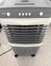 VCJ【德國品牌】家用冷風(fēng)機(jī)空調(diào)扇水冷電冷風(fēng)扇加水冷氣機(jī)可移動制冷風(fēng)扇  HZ-60 曬單實(shí)拍圖