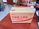 飛利浦（PHILIPS）電動(dòng)剃須刀經(jīng)典9系奢享版SkinIQ智能刮胡刀 歐洲版進(jìn)口 生日七夕情人節禮物 送男友送老公 SP9870 曬單實(shí)拍圖