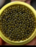 芙思塔魚子醬10年魚齡西伯利亞鱘中秋禮盒10g*4生鮮海鮮魚籽醬源頭直發(fā) 曬單實(shí)拍圖