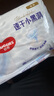 好奇（Huggies）金裝成長(zhǎng)褲XL96片(12-17kg)加大號(hào)嬰兒尿不濕超薄柔軟透氣 曬單實(shí)拍圖