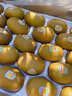 佳沛（zespri）新西蘭  陽光金奇異果25-27粒原箱特大果單果約122-146g  獼猴桃 曬單實(shí)拍圖