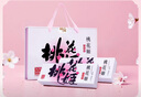 東阿阿膠桃花姬阿膠糕180g*2即食阿膠糕禮盒補品糕送長輩花少好營養(yǎng) 曬單實拍圖