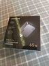綠聯(lián)65W氮化鎵充電器套裝45Wpd多口Type-C快充頭適用switch2蘋果三星華為手機MacbookPro筆記本電腦線 曬單實拍圖