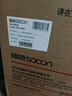 帥康（Sacon）【風(fēng)立方Pro】超薄頂側(cè)三吸抽油煙機(jī)家用28m3【0煙感】1300pa變頻【國補(bǔ)】齊平櫥柜自清洗Y856 曬單實(shí)拍圖