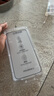 KOOLIFE【康寧無(wú)塵倉兩片】適用iPhone17ProMax鋼化膜蘋(píng)果17ProMax保護貼膜鋼化玻璃秒貼超薄高清防摔指紋 曬單實(shí)拍圖