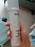 肌膚未來(lái)（SKYNFUTURE）二代377美白水乳套裝去黃提亮補(bǔ)水保濕面部護(hù)膚化妝品女七夕禮物 曬單實(shí)拍圖