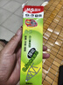 晨光（M&G）文具 G-5按動(dòng)中性筆芯0.5替芯簽字筆芯學(xué)生速干子彈頭水筆芯辦公用品1008/K35/S01/S08用 黑色20支 曬單實(shí)拍圖