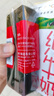 得力(deli)白板磁性白板擦正面吸附黑板擦白板配件 白板筆可用（50*125*25mm）7834 曬單實(shí)拍圖