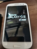 三星（SAMSUNG）GT-i9300原裝電池I9308 i9128 I879 I9082 I939i S3手機電池 兩個原裝電池【簡裝】 曬單實拍圖