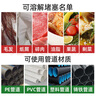 MISTOLIN下水道疏通劑管道疏通劑強力溶解廚房油污馬桶疏通神器管道除臭劑 曬單實拍圖