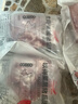 得利斯 黑豬后腿肉2斤 黑豬肉生鮮后臀尖豬肉 豬腿肉   曬單實(shí)拍圖