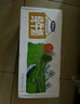 雞絲多多時蔬川味涼面350g 曬單實(shí)拍圖