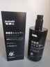 焦博士日本胖東來來白發(fā)變黑治根正品洗發(fā)水何首烏黑靈芝轉一洗黑烏發(fā)根 曬單實拍圖