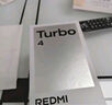 小米（MI）REDMI Turbo 4 天璣 8400-Ultra 6550mAh大電池 12GB+512GB 祥云白 5G紅米手機  曬單實(shí)拍圖