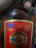 勁牌 中國勁酒 35度 125ml*6瓶 禮盒裝 養(yǎng)生酒 自飲 送禮 曬單實(shí)拍圖
