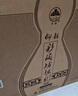 仰韶彩陶坊 獻禮 加量裝 白酒 (46度500ml+70度35ml)*6 整箱裝 送禮 曬單實(shí)拍圖