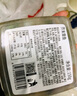 芥末章魚&麻辣扇貝&藤椒扇貝裙邊組合 150g*3 夜宵預制菜夜宵下酒 曬單實拍圖