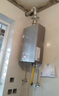 海爾（Haier）一級節能水伺服恒溫燃氣熱水器家用洗澡智能變頻富氧藍焰低水壓?jiǎn)?dòng)靜音強排式天然氣專(zhuān)用能效防凍 16L 一級節能水伺服恒溫+五重凈化彩晶玻璃全面屏 曬單實(shí)拍圖