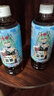 達(dá)亦多 (DyDo) x初音未來聯(lián)名大麥茶 茶飲料0糖0脂600ml*15瓶  曬單實(shí)拍圖