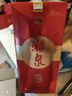 酒鬼 湘泉紅陶 馥郁香型白酒 52度 500ml*6瓶 整箱裝中秋送禮 曬單實(shí)拍圖