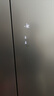 米家小米508L十字對開(kāi)四開(kāi)門(mén)一級能效雙系統雙循環(huán)60cm超薄零嵌政府補貼以舊換新冰箱BCD-508WTGBI 曬單實(shí)拍圖